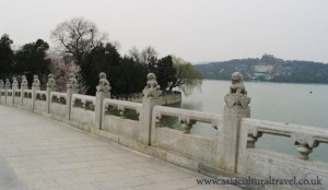 summerpalace