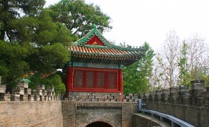 beihai park round city