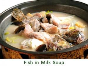 Fish in Milk Soup 