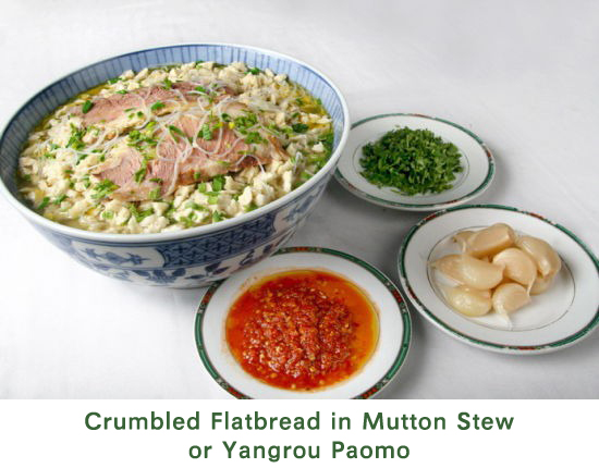 Crumbled Flatbread in Mutton Stew 
