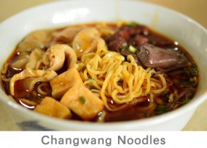changwang noodles