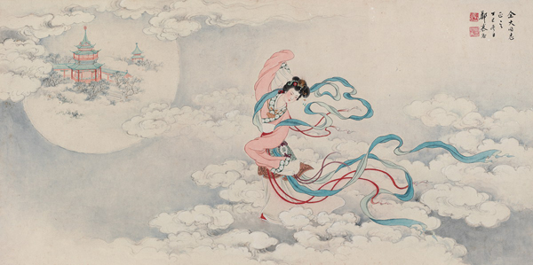 Chang'e