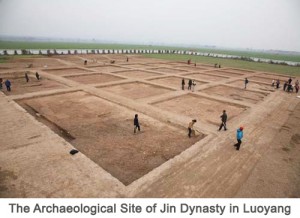 Archaeological site of Jin Dynasty