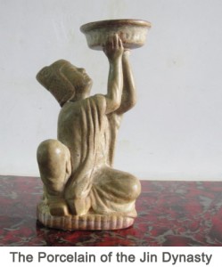 porcelain of Jin Dynasty
