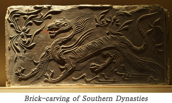 Brick-carving of Southern Dynasties 02