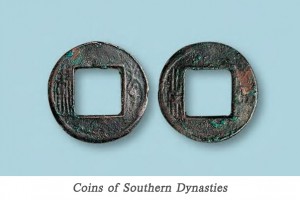 coins of Southern Dynasties