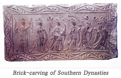 Brick-carving of Southern Dynasties