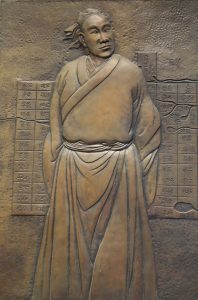 A man in Sui Dynasty 