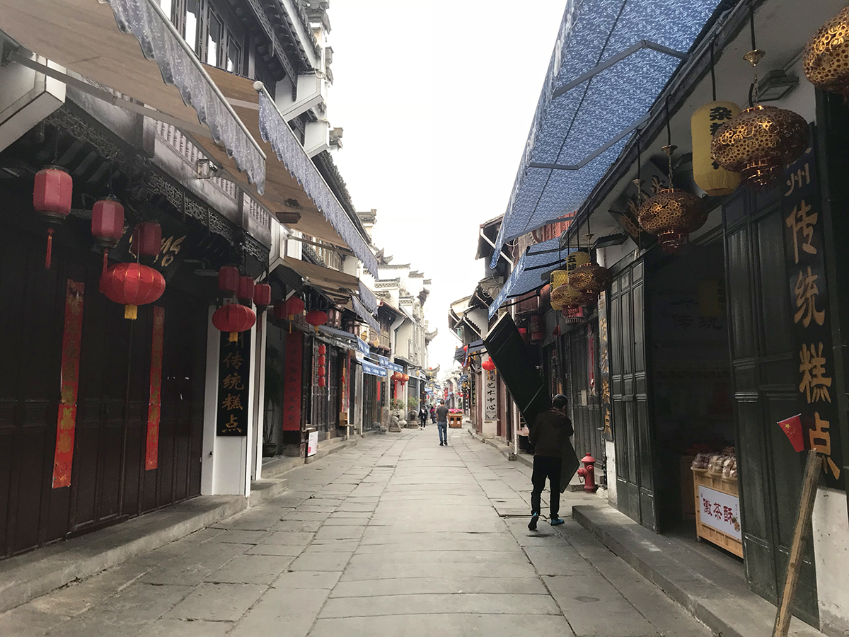 tour in traditional chinese